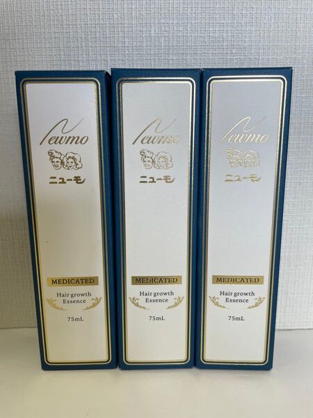 ニューモ 薬用育毛剤 75ml 育毛剤 男女兼用 スカルプケア 育毛 3本セット メンズ レディース