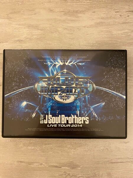 三代目 j soul brothers Blue impact DVD