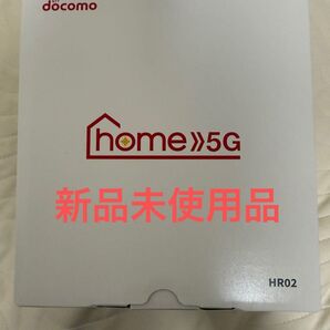 docomo Home5G HR02