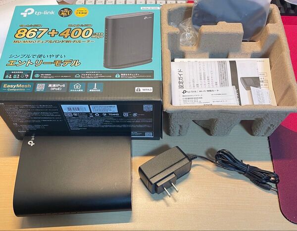 【中古動作品】TP-Link AC1200 Wi-Fi 無線LAN ルーター