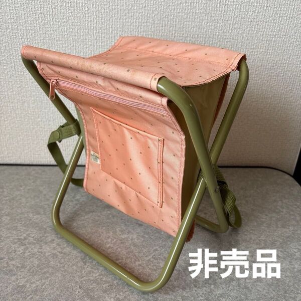 資生堂 非売品 折りたたみアウトドアチェア コーラルピンク 折りたたみ椅子 紐取り外し可能 約600g