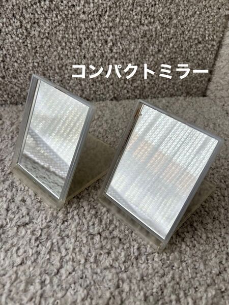 卓上 携帯 ミラー 2個セット 角度調整可能 クリア