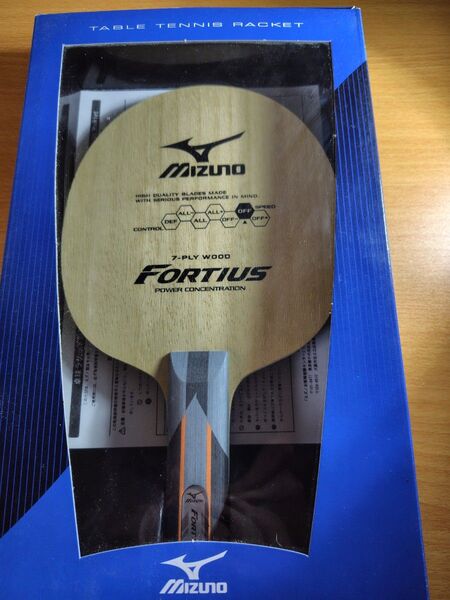ミズノ 卓球ラケット フォルティウス ST 廃盤品 新品未開封