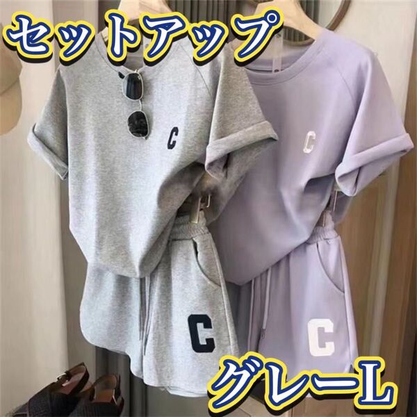 部屋着 ルームウェア 半袖 セットアップ Tシャツ パンツ 夏 パジャマ 韓国