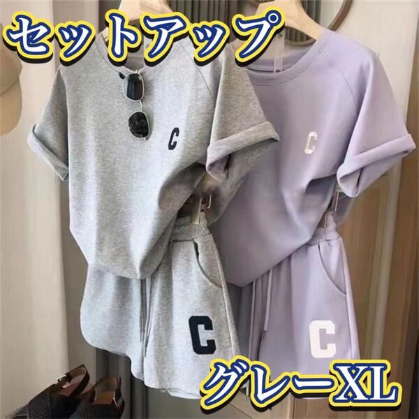 部屋着 ルームウェア 半袖 セットアップ Tシャツ パンツ 夏 パジャマ 韓国