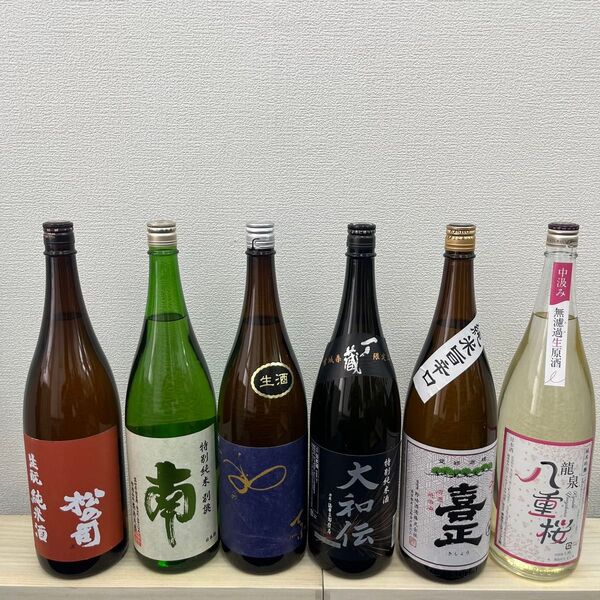 R1 一升瓶6本 各蔵の最新詰め又は飲み頃のお酒