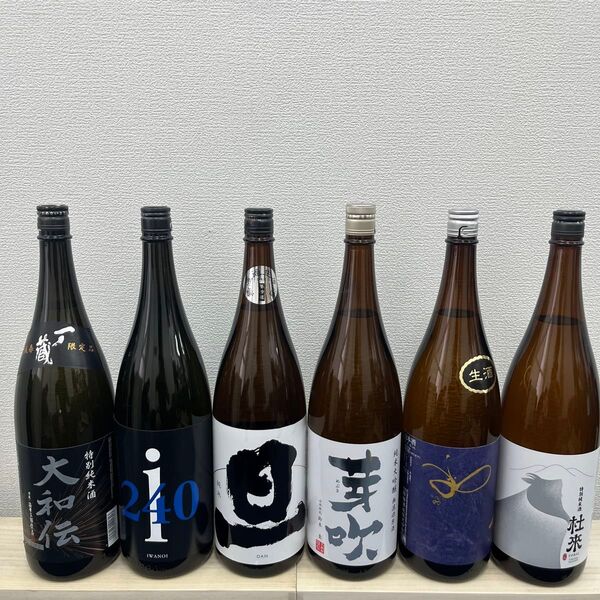 R3 一升瓶6本 各蔵の最新詰め又は飲み頃のお酒