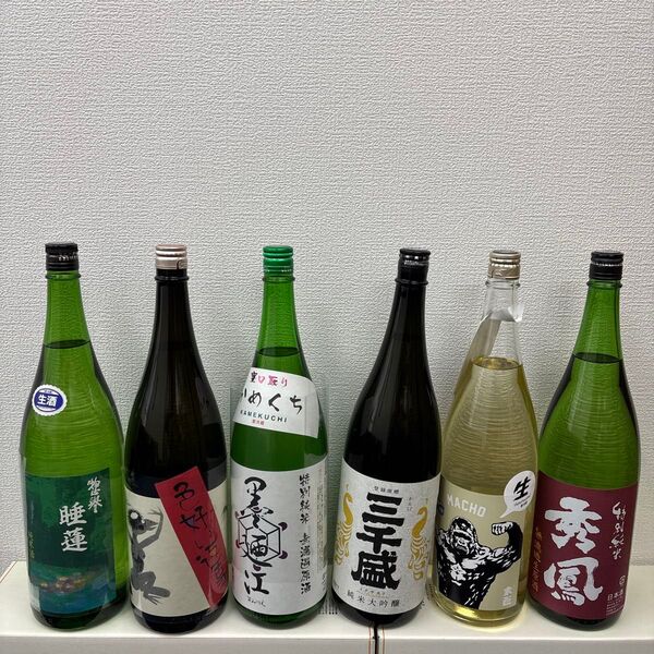 S8 一升瓶6本 各蔵の最新詰め又は飲み頃のお酒