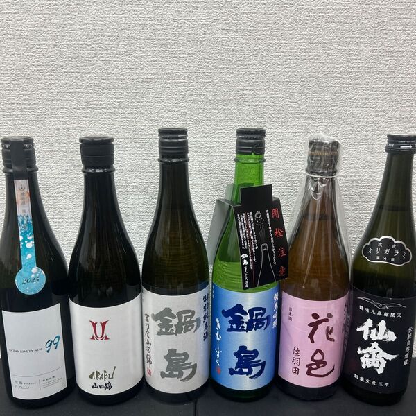 AAA1 四合瓶12本 各蔵の最新詰め又は飲み頃のお酒