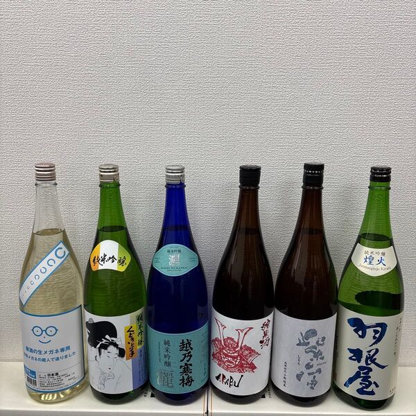 S9 一升瓶6本 各蔵の最新詰め又は飲み頃のお酒