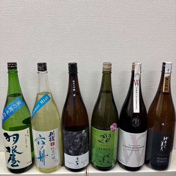 S10 一升瓶6本 各蔵の最新詰め又は飲み頃のお酒