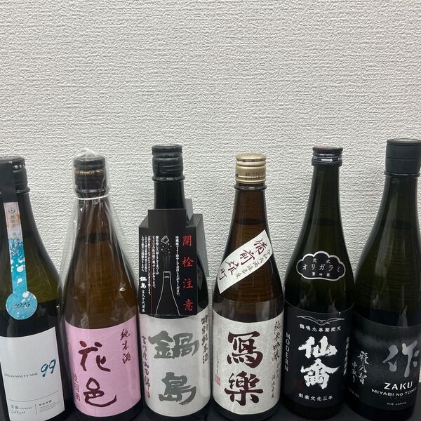 AAA4 四合瓶12本 各蔵の最新詰め又は飲み頃のお酒