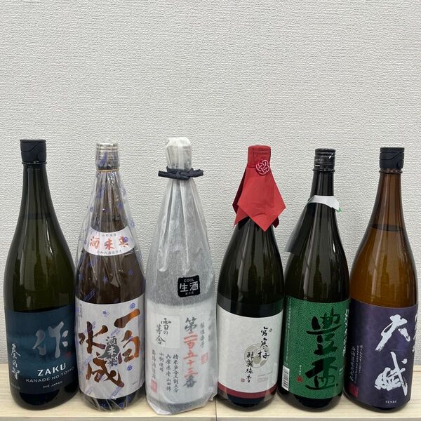 R13 一升瓶6本 各蔵の最新詰め又は飲み頃のお酒