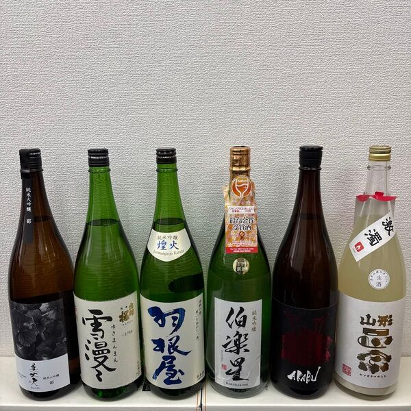 S12 一升瓶6本 各蔵の最新詰め又は飲み頃のお酒