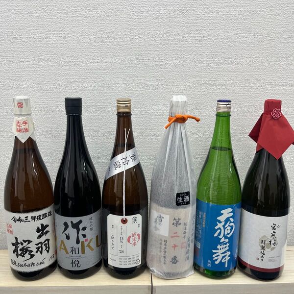 R14 一升瓶6本 各蔵の最新詰め又は飲み頃のお酒