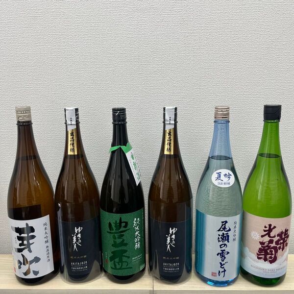 R15 一升瓶6本 各蔵の最新詰め又は飲み頃のお酒