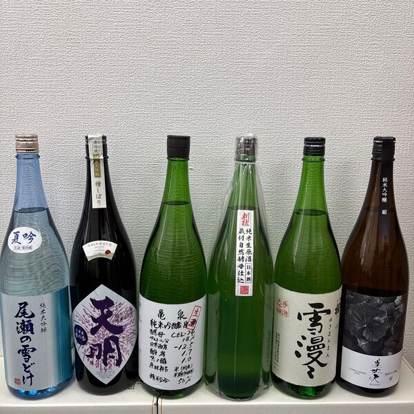 S16 一升瓶6本 各蔵の最新詰め又は飲み頃のお酒