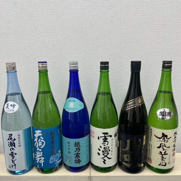 R16 一升瓶6本 各蔵の最新詰め又は飲み頃のお酒