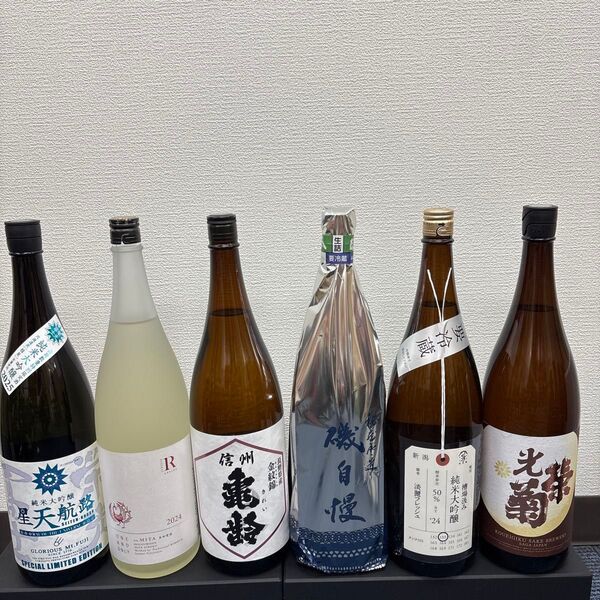 E3 一升瓶6本 各蔵の最新詰め又は飲み頃のお酒