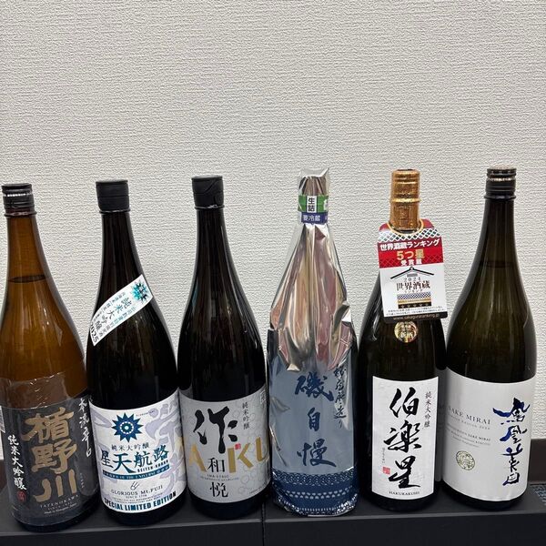 E4 一升瓶6本 各蔵の最新詰め又は飲み頃のお酒