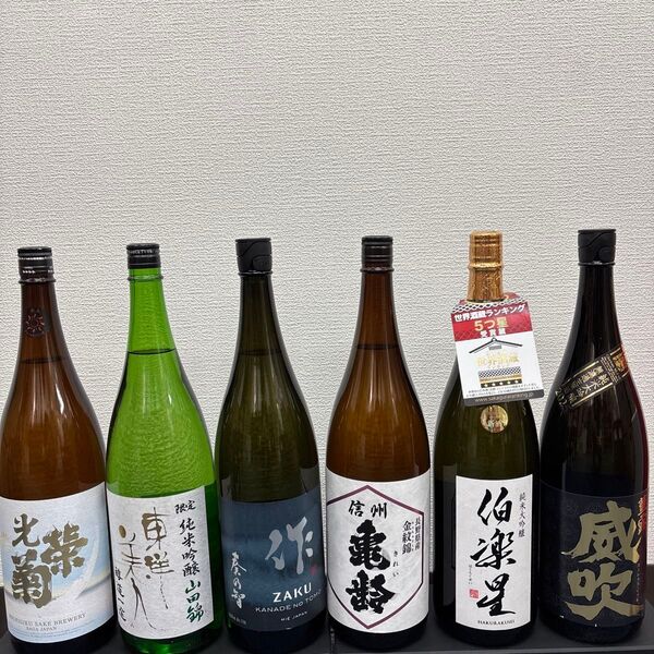 E16 一升瓶6本 各蔵の最新詰め又は飲み頃のお酒