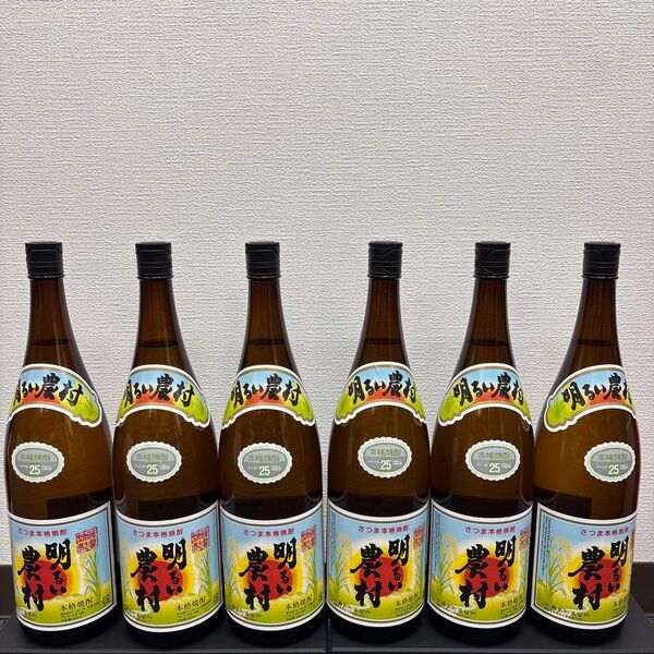 明るい農村 一升瓶焼酎6本セット
