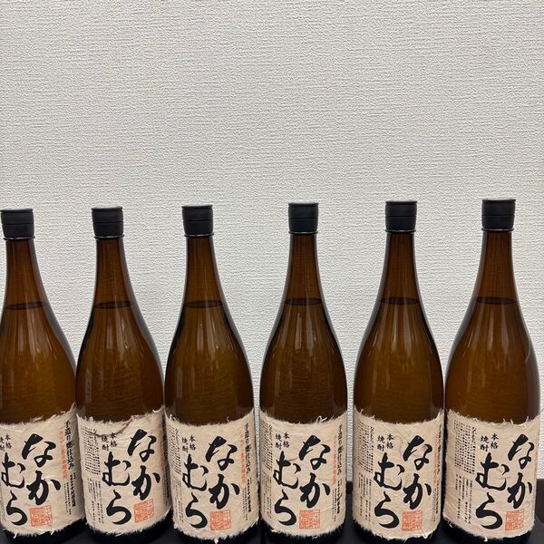 なかむら 本格焼酎 一升瓶焼酎6本セット