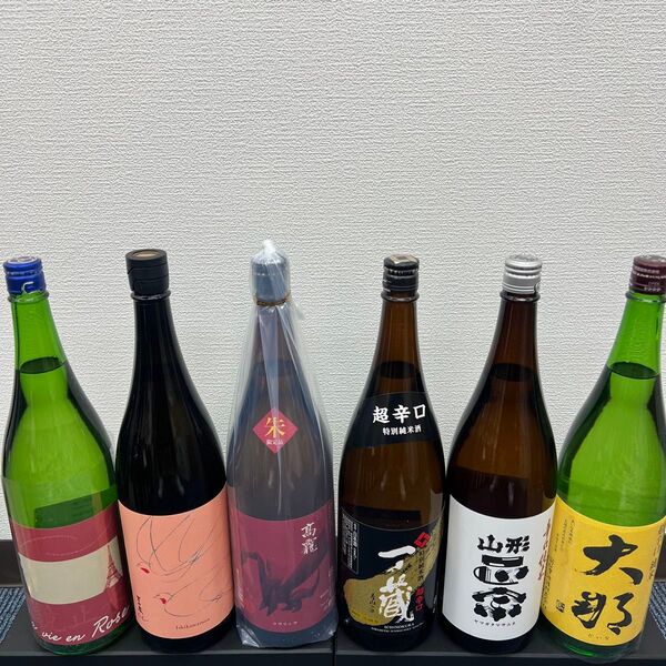 A6 一升瓶6本 各蔵の最新詰め又は飲み頃のお酒