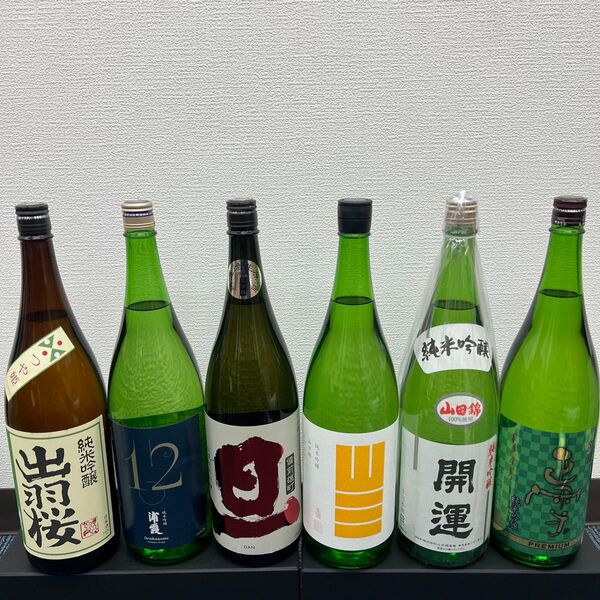 A7 一升瓶6本 各蔵の最新詰め又は飲み頃のお酒
