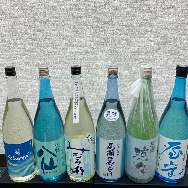 A9 サマー 夏酒一升瓶6本 各蔵の最新詰め又は飲み頃のお酒