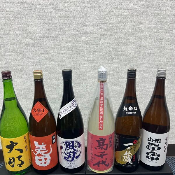 A14 辛口一升瓶6本 各蔵の最新詰め又は飲み頃のお酒