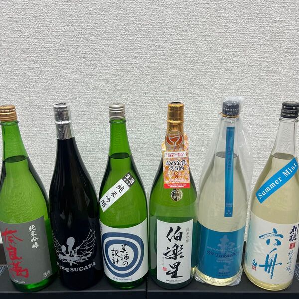A18 一升瓶6本 各蔵の最新詰め又は飲み頃のお酒