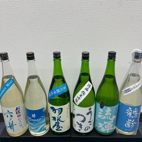 A19 サマー 夏酒一升瓶6本 各蔵の最新詰め又は飲み頃のお酒