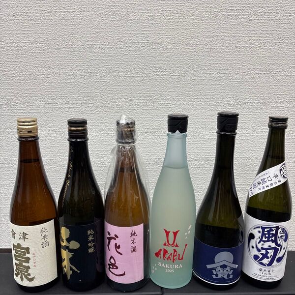 BBB2 四合瓶12本 各蔵の最新詰め又は飲み頃のお酒