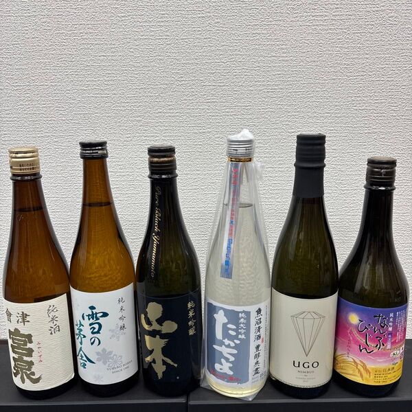 BBB4 四合瓶12本 各蔵の最新詰め又は飲み頃のお酒