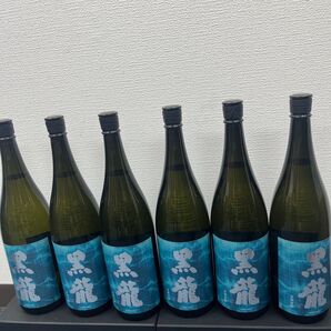 黒龍 五百万石一升瓶6本セット 2025年5月製造