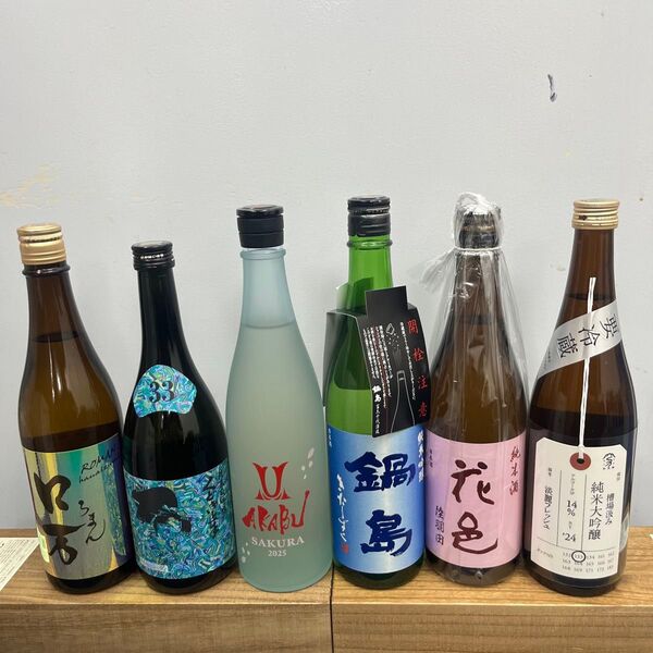 RRR5 四合瓶12本 各蔵の最新詰め又は飲み頃のお酒