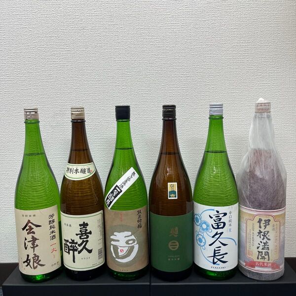V12 一升瓶6本 各蔵の最新詰め又は飲み頃のお酒
