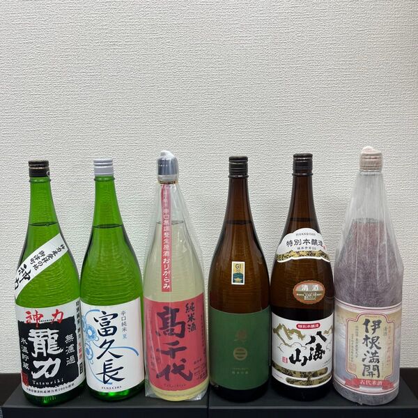 V13 一升瓶6本 各蔵の最新詰め又は飲み頃のお酒