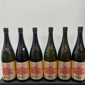 V18 赤武 純米大吟醸6本セット 製造2025年4月