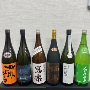 H6 一升瓶6本 各蔵の最新詰め又は飲み頃のお酒