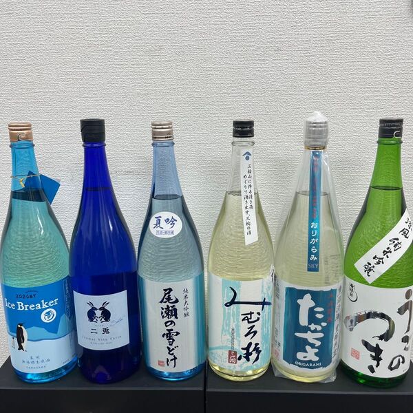 H11 夏酒一升瓶6本 各蔵の最新詰め又は飲み頃のお酒