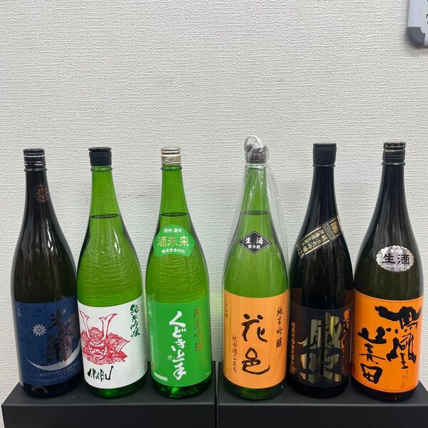 H13 一升瓶6本 各蔵の最新詰め又は飲み頃のお酒
