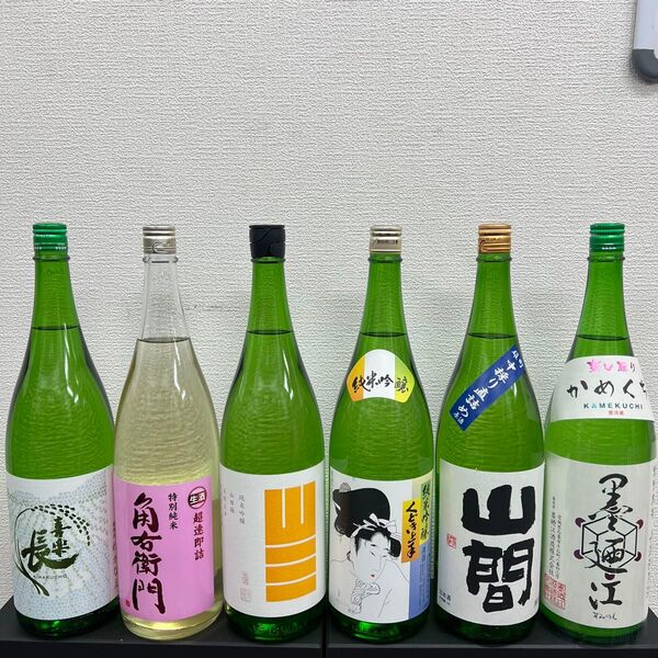 H19 一升瓶6本 各蔵の最新詰め又は飲み頃のお酒