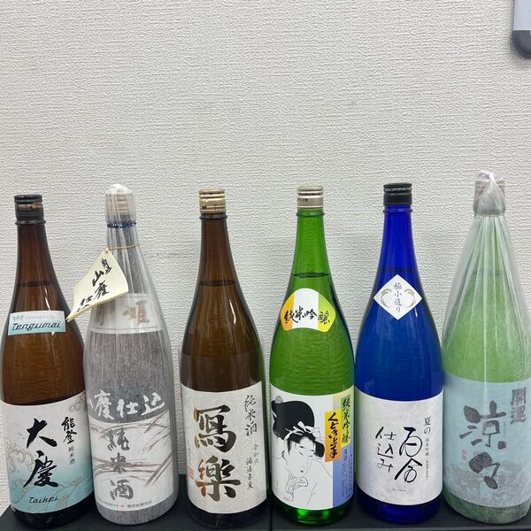 H23 一升瓶6本 各蔵の最新詰め又は飲み頃のお酒
