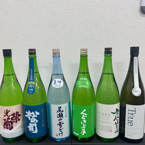 H25 一升瓶6本 各蔵の最新詰め又は飲み頃のお酒