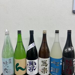 H26 純米辛口 一升瓶6本 各蔵の最新詰め又は飲み頃のお酒