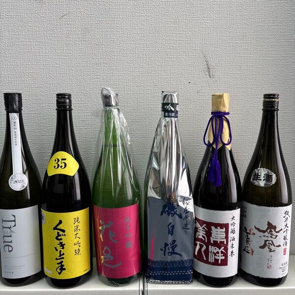 D1 一升瓶6本 各蔵の最新詰め又は飲み頃のお酒 (磯自慢大吟醸)