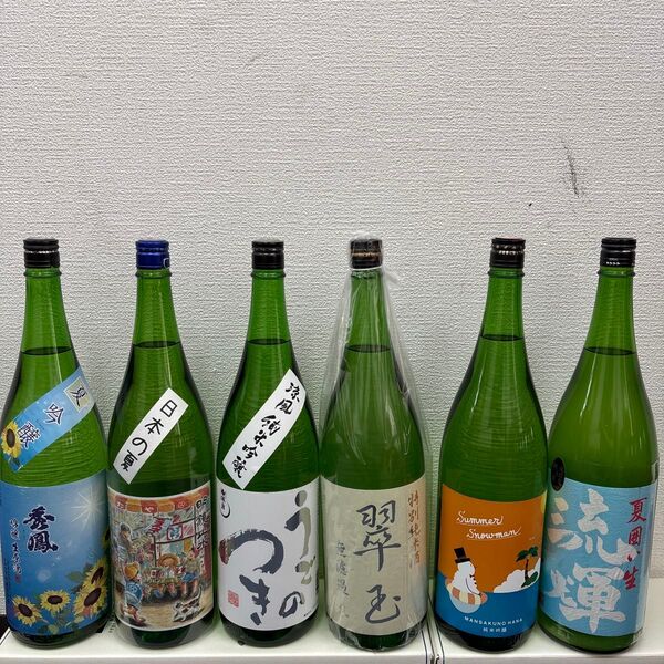 D9 一升瓶6本 各蔵の最新詰め又は飲み頃のお酒