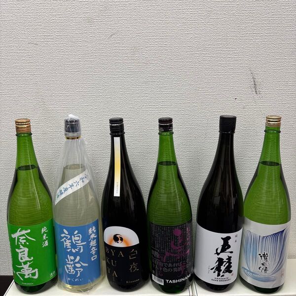 D11 一升瓶6本 各蔵の最新詰め又は飲み頃のお酒